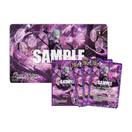 Bandai Battle Spirits Card Game Participation Set - Battlers Tour 2024